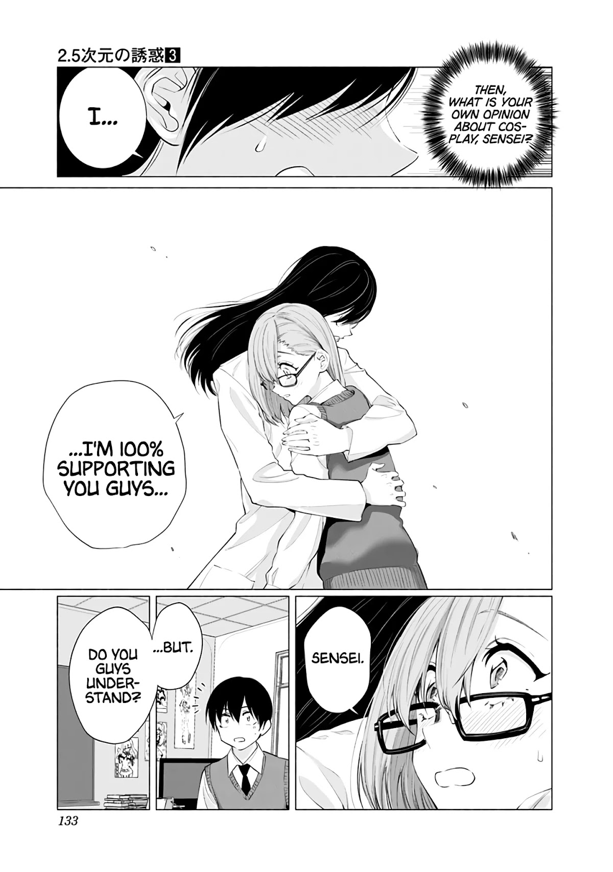 2.5D Seduction Chapter 23 page 14 - Chapter 23: Our Answer.