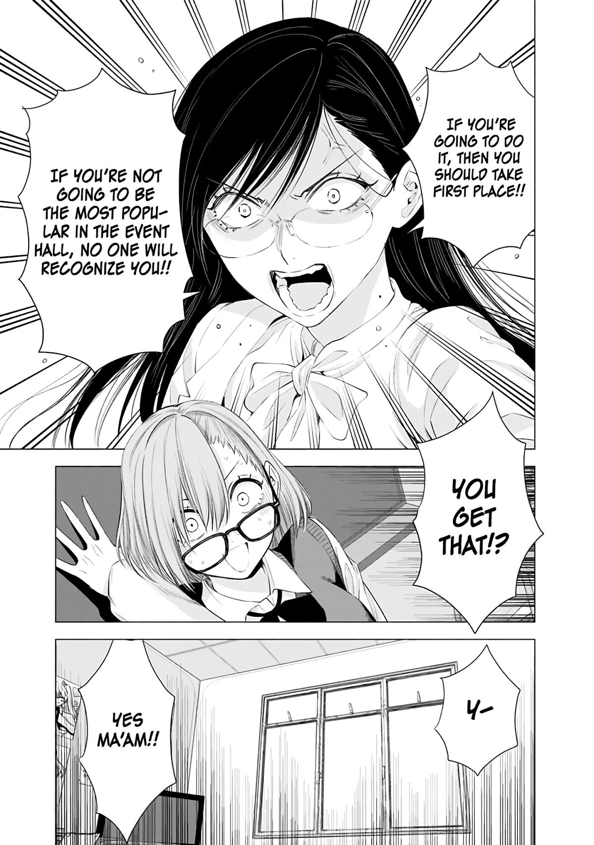 2.5D Seduction Chapter 23 page 16 - Chapter 23: Our Answer.