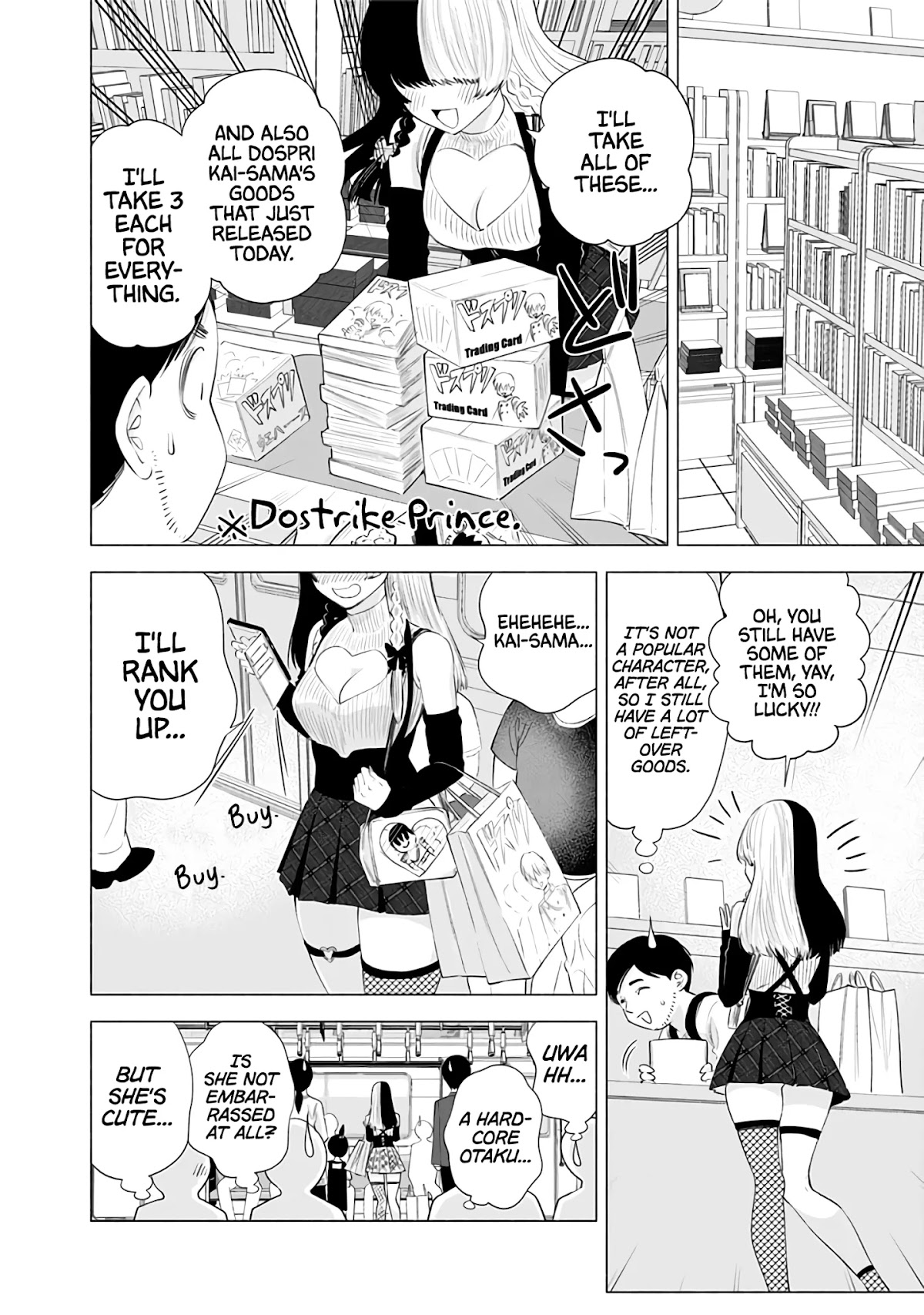 2.5D Seduction Chapter 23 page 17 - Chapter 23: Our Answer.