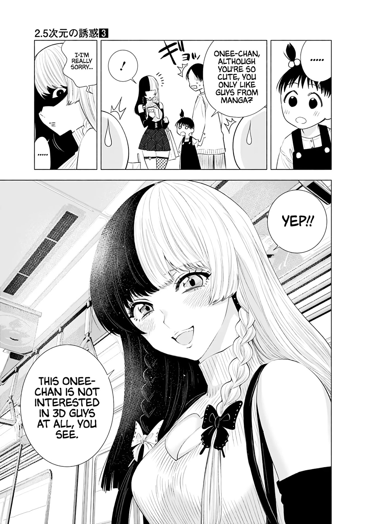 2.5D Seduction Chapter 23 page 18 - Chapter 23: Our Answer.