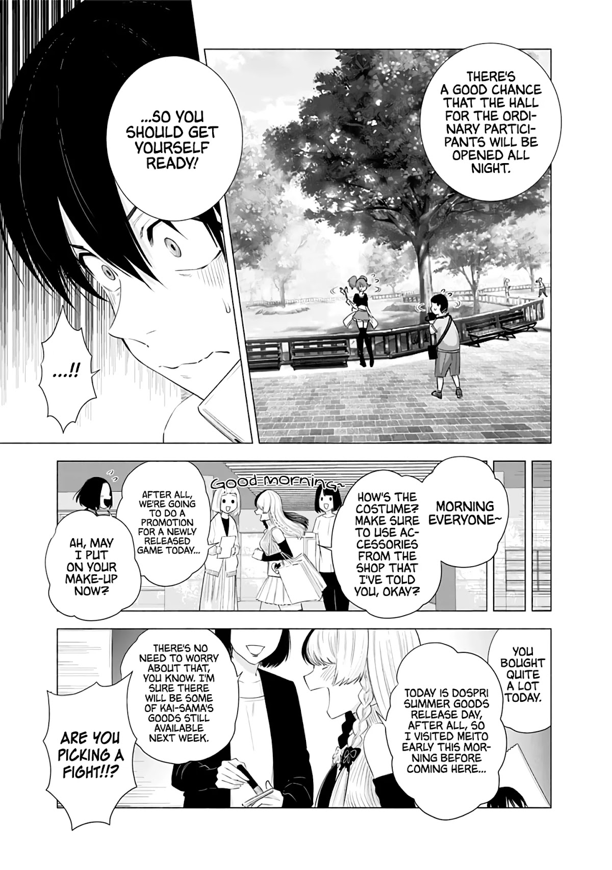 2.5D Seduction Chapter 23 page 20 - Chapter 23: Our Answer.