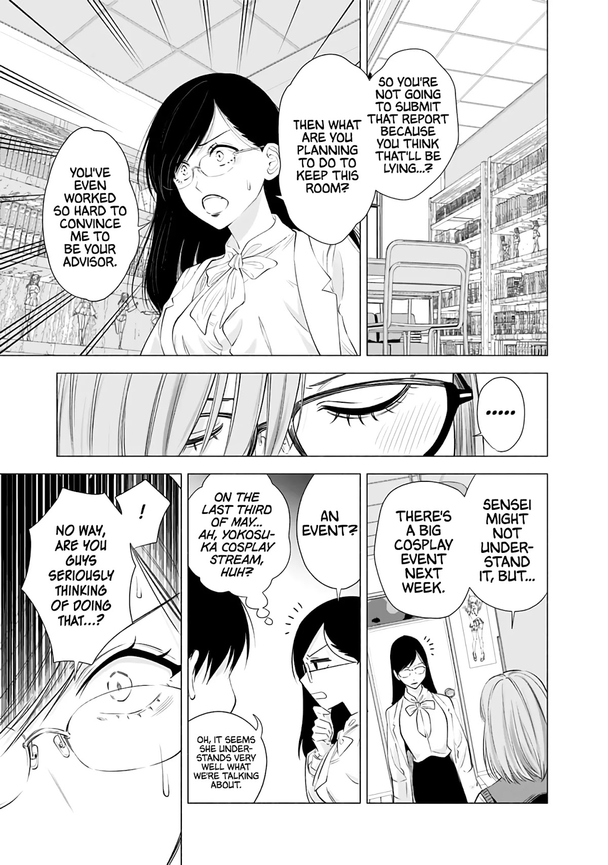 2.5D Seduction Chapter 23 page 6 - Chapter 23: Our Answer.