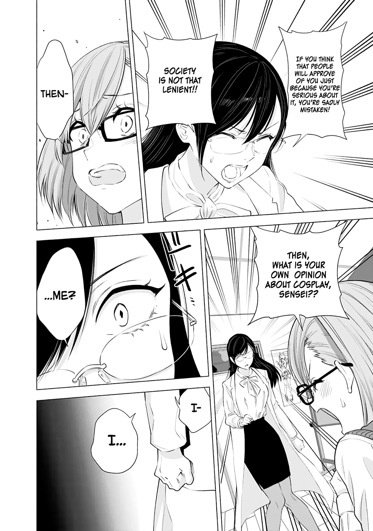 2.5D Seduction Chapter 23 page 9 - Chapter 23: Our Answer.