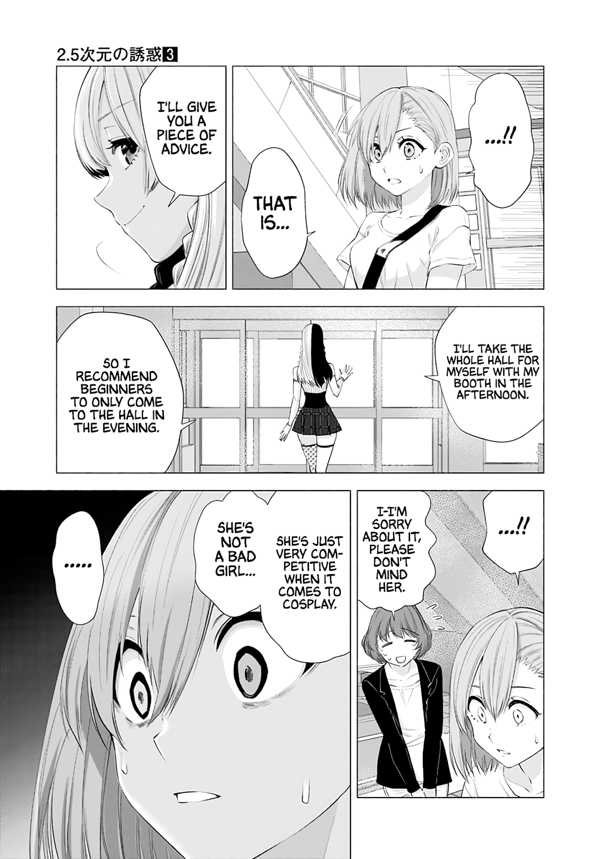 2.5D Seduction Chapter 24 page 14 - Chapter 24: Love For Cosplay?