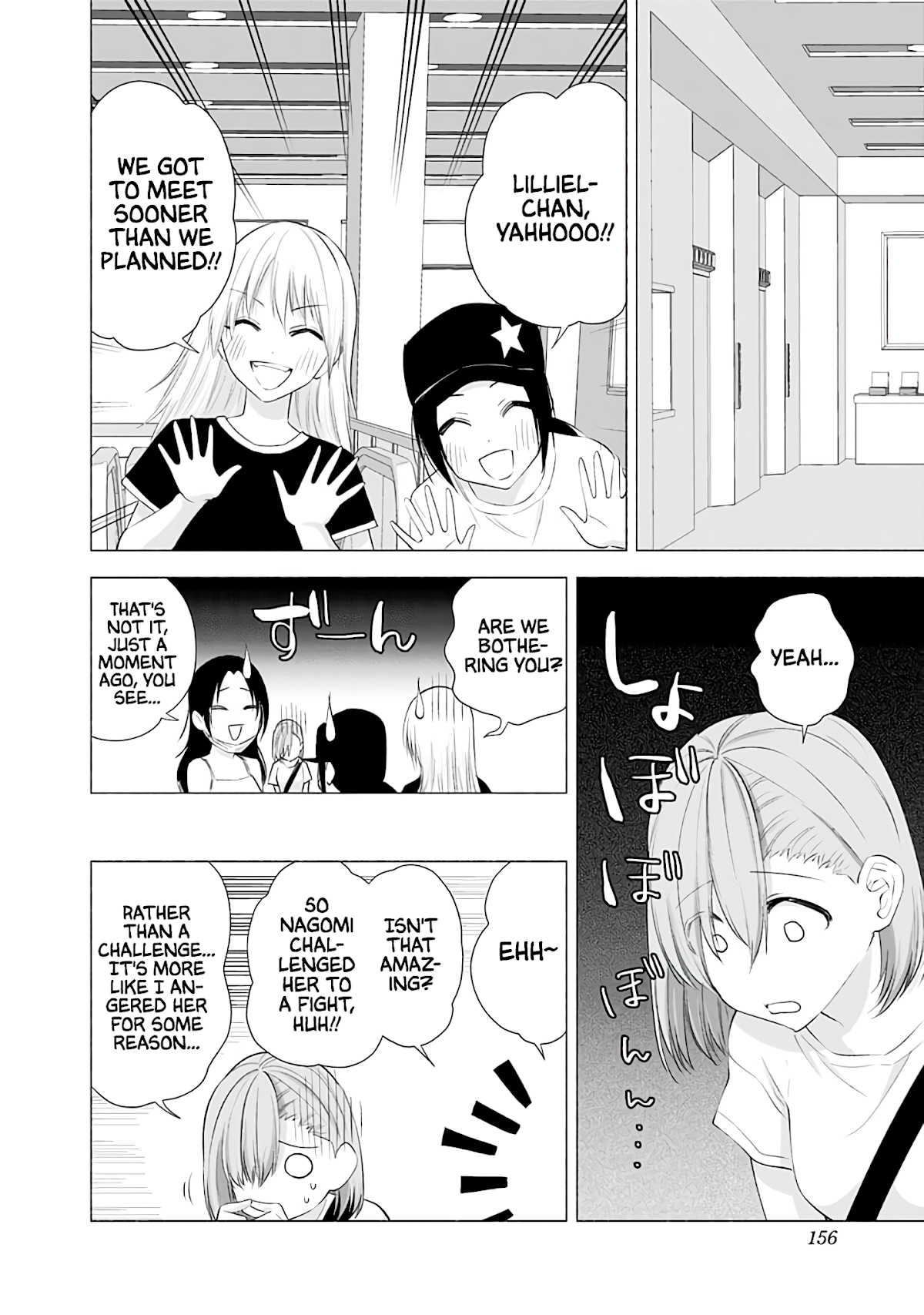 2.5D Seduction Chapter 24 page 15 - Chapter 24: Love For Cosplay?