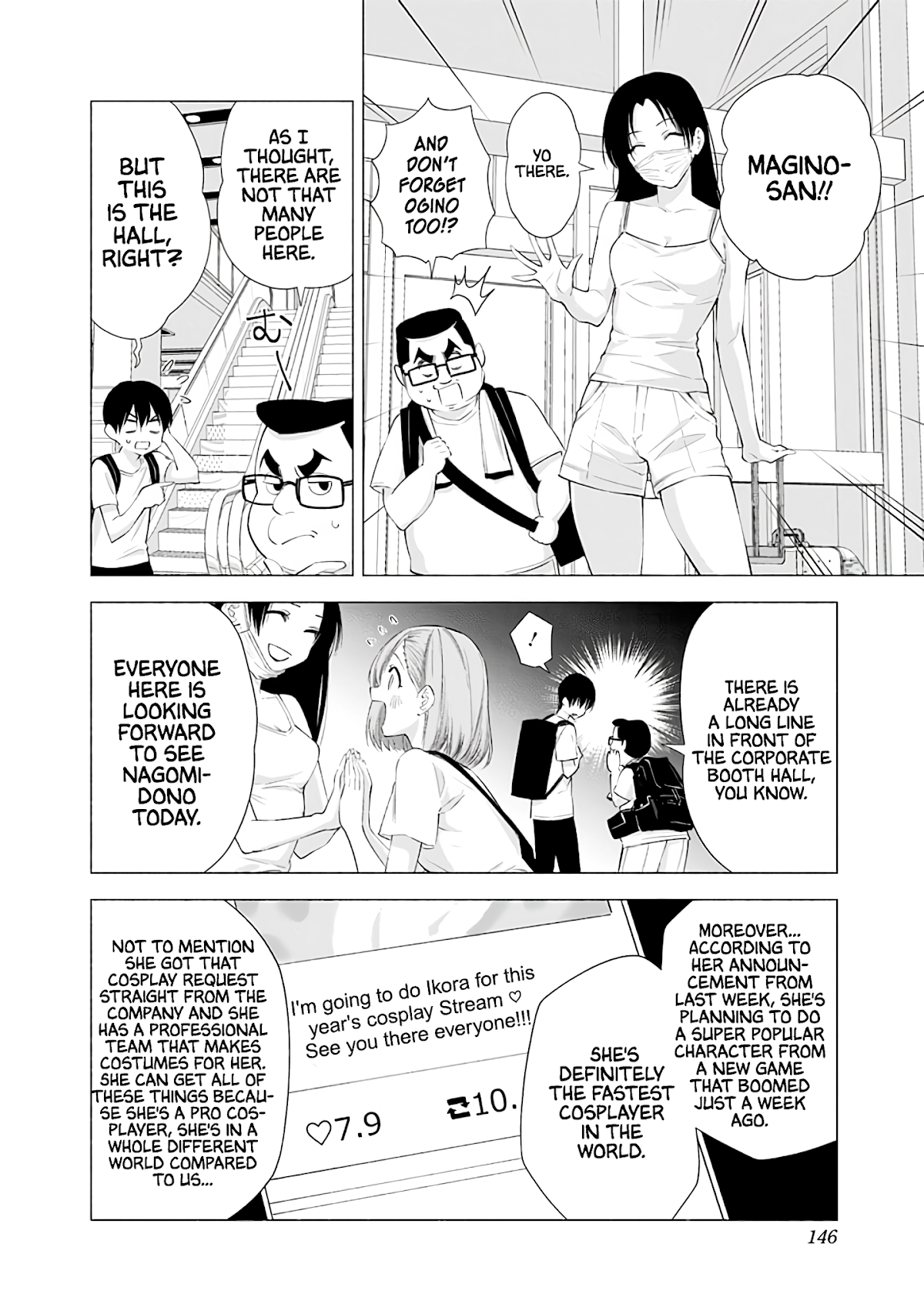 2.5D Seduction Chapter 24 page 5 - Chapter 24: Love For Cosplay?