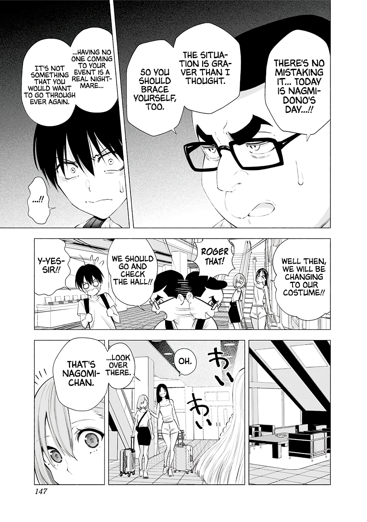 2.5D Seduction Chapter 24 page 6 - Chapter 24: Love For Cosplay?