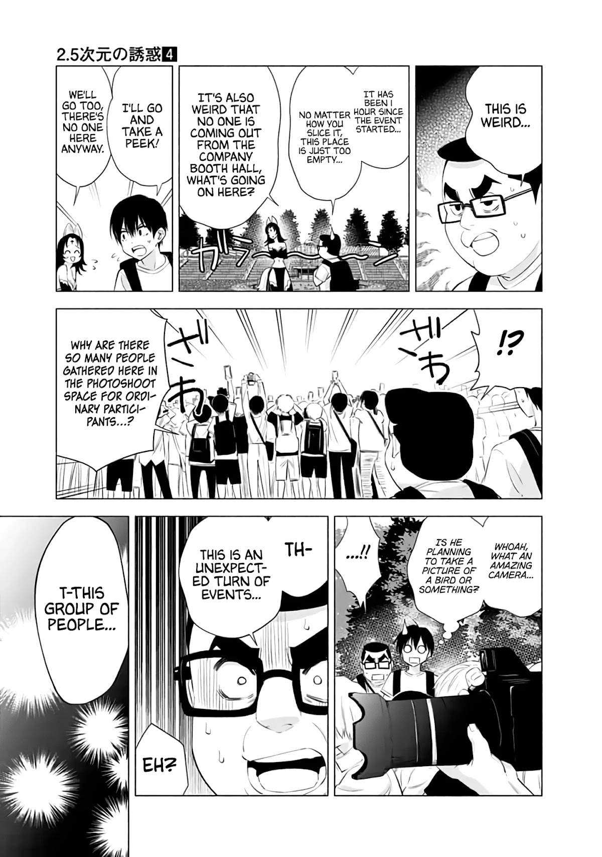 2.5D Seduction Chapter 25 page 14 - Chapter 25: The Power Of Pros.