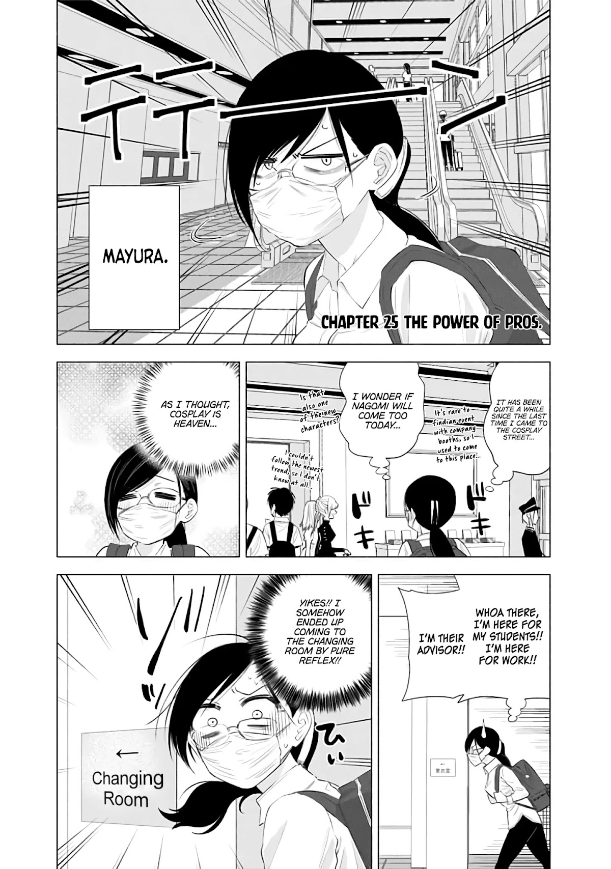 2.5D Seduction Chapter 25 page 2 - Chapter 25: The Power Of Pros.