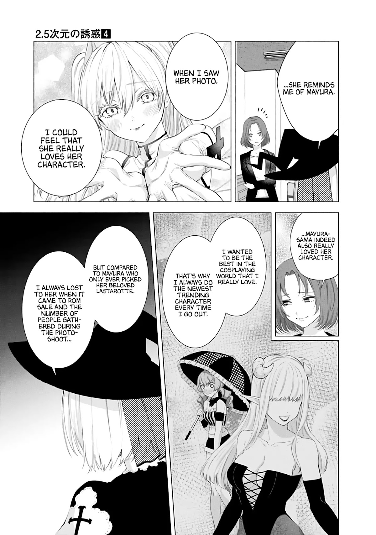2.5D Seduction Chapter 25 page 4 - Chapter 25: The Power Of Pros.
