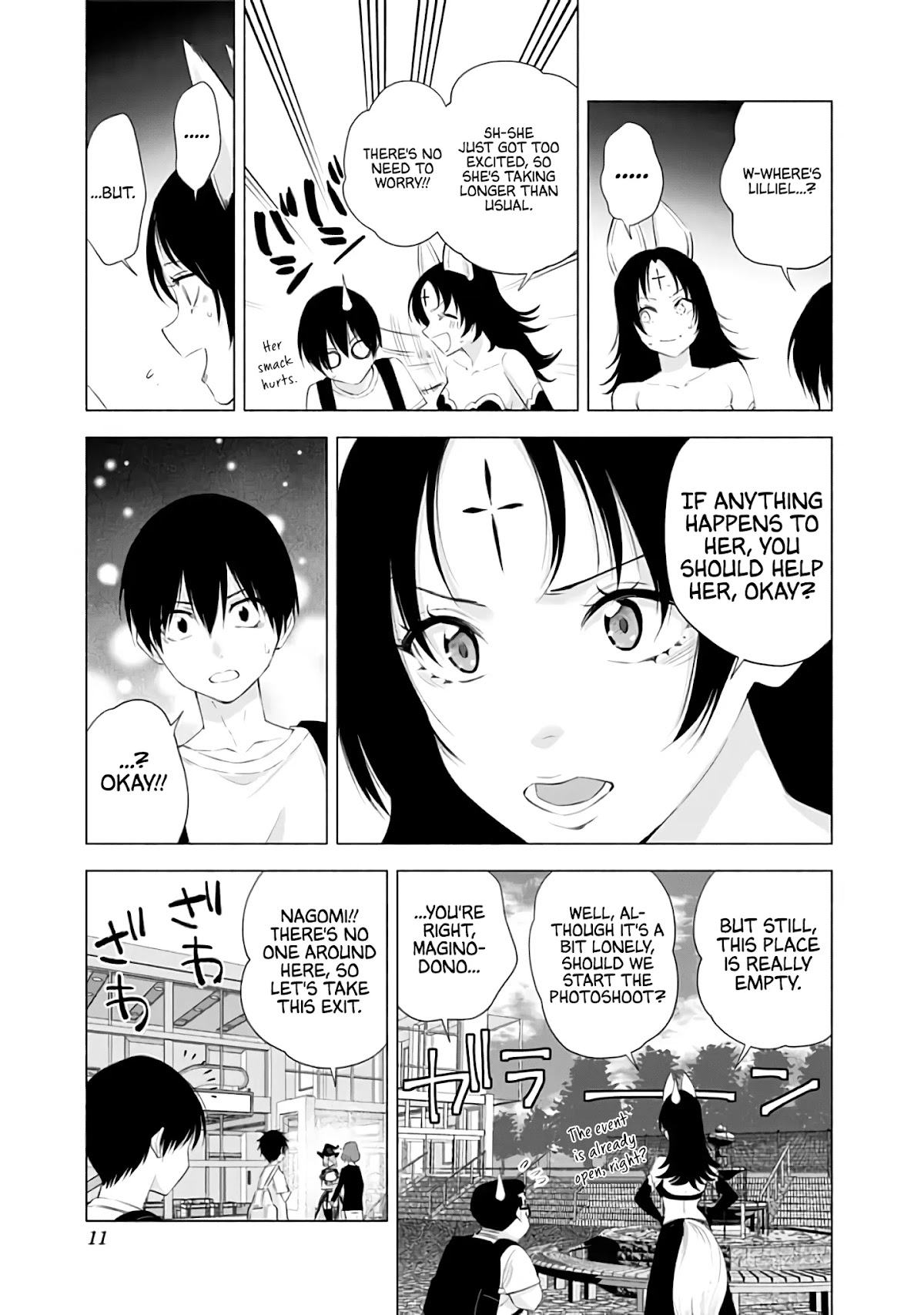 2.5D Seduction Chapter 25 page 8 - Chapter 25: The Power Of Pros.