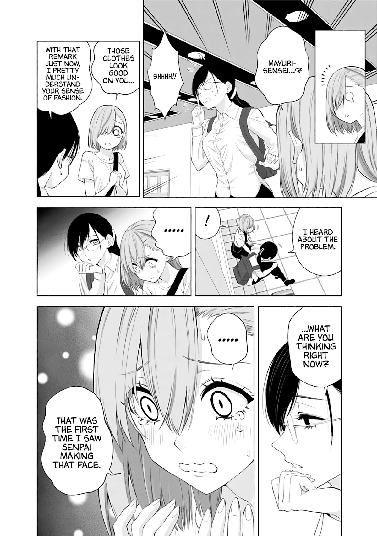 2.5D Seduction Chapter 26 page 11 - Chapter 26: Lilysa's Problem.