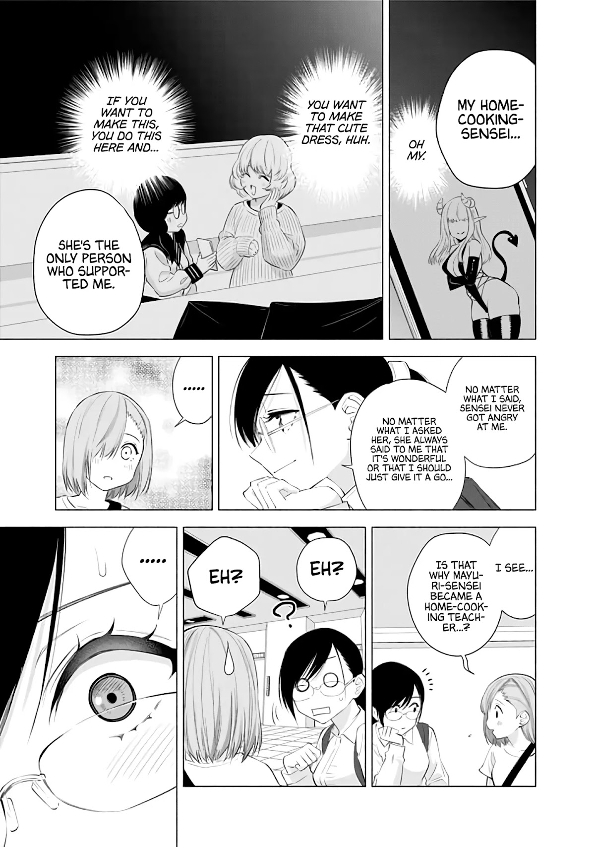 2.5D Seduction Chapter 26 page 14 - Chapter 26: Lilysa's Problem.