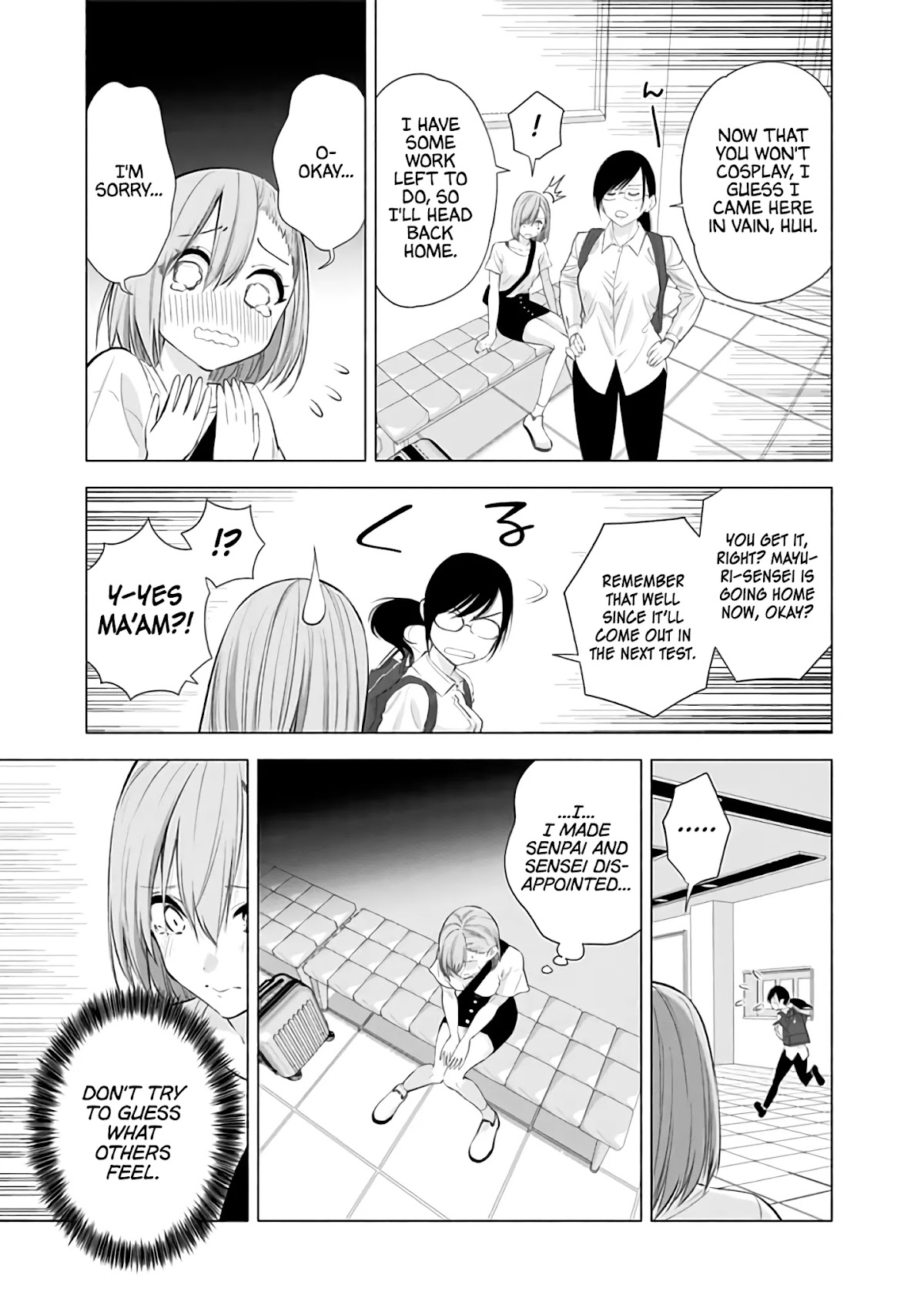 2.5D Seduction Chapter 26 page 16 - Chapter 26: Lilysa's Problem.