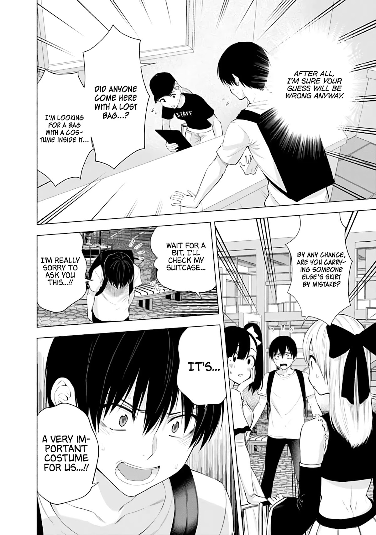 2.5D Seduction Chapter 26 page 17 - Chapter 26: Lilysa's Problem.