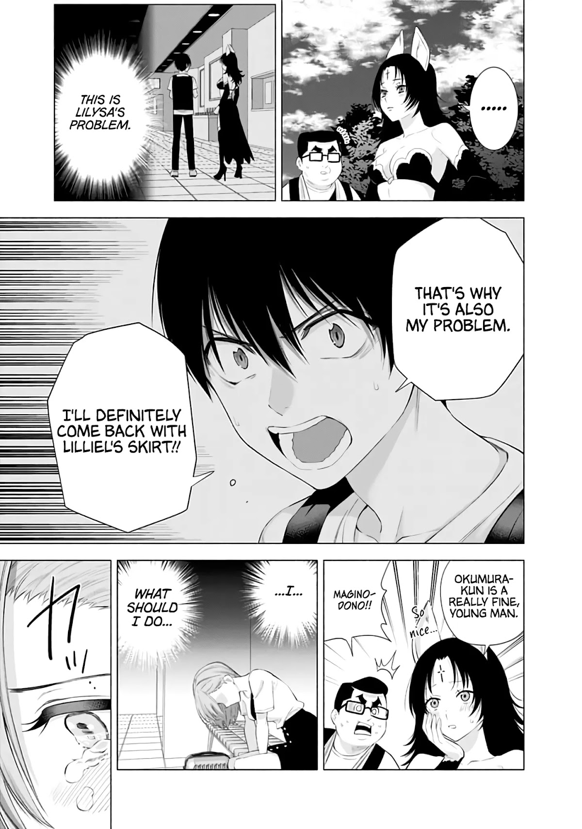2.5D Seduction Chapter 26 page 18 - Chapter 26: Lilysa's Problem.