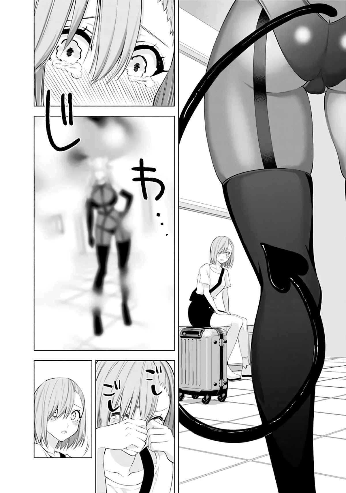 2.5D Seduction Chapter 26 page 19 - Chapter 26: Lilysa's Problem.