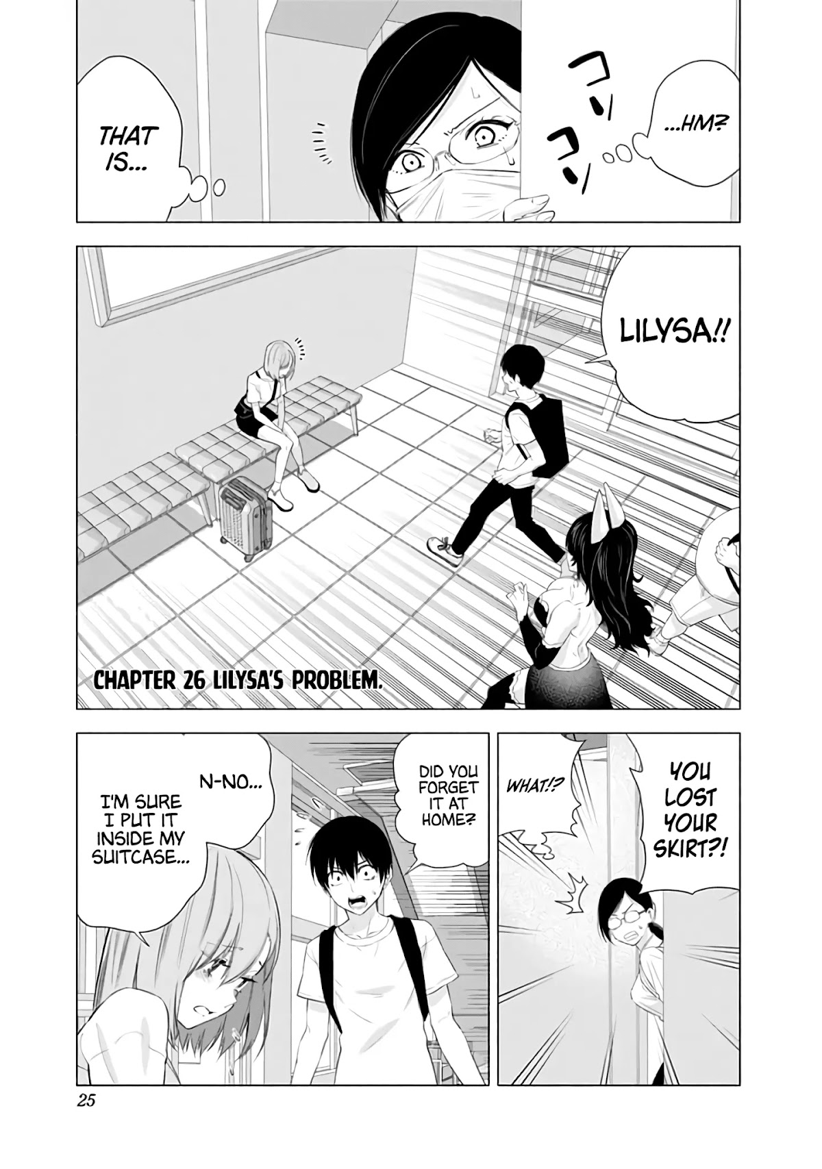 2.5D Seduction Chapter 26 page 2 - Chapter 26: Lilysa's Problem.