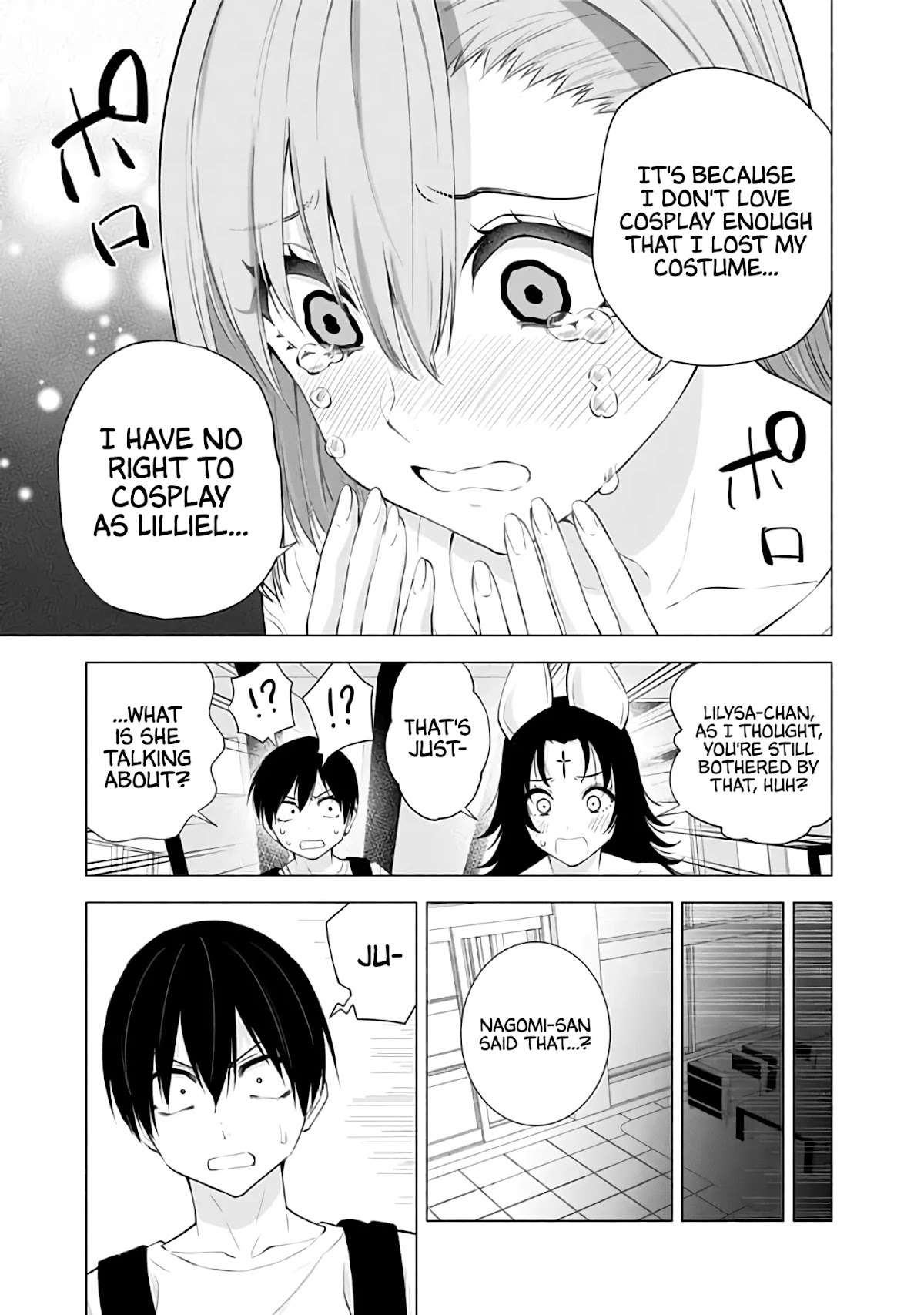 2.5D Seduction Chapter 26 page 4 - Chapter 26: Lilysa's Problem.