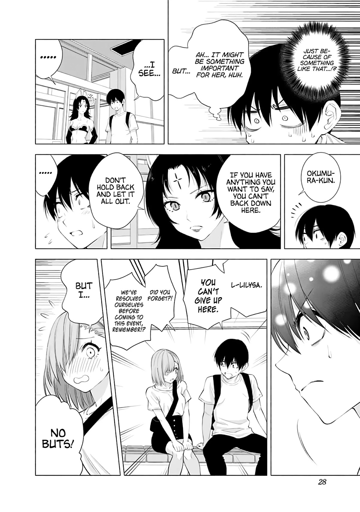 2.5D Seduction Chapter 26 page 5 - Chapter 26: Lilysa's Problem.