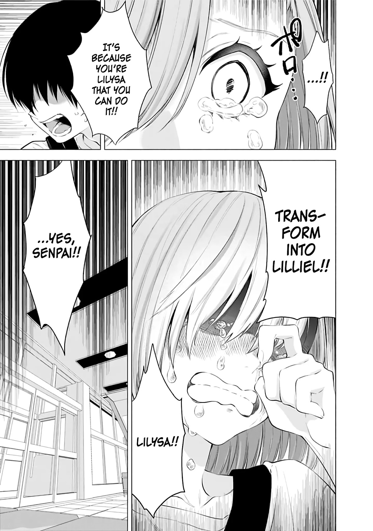 2.5D Seduction Chapter 27 page 17 - Chapter 27: You're Not Lilliel.