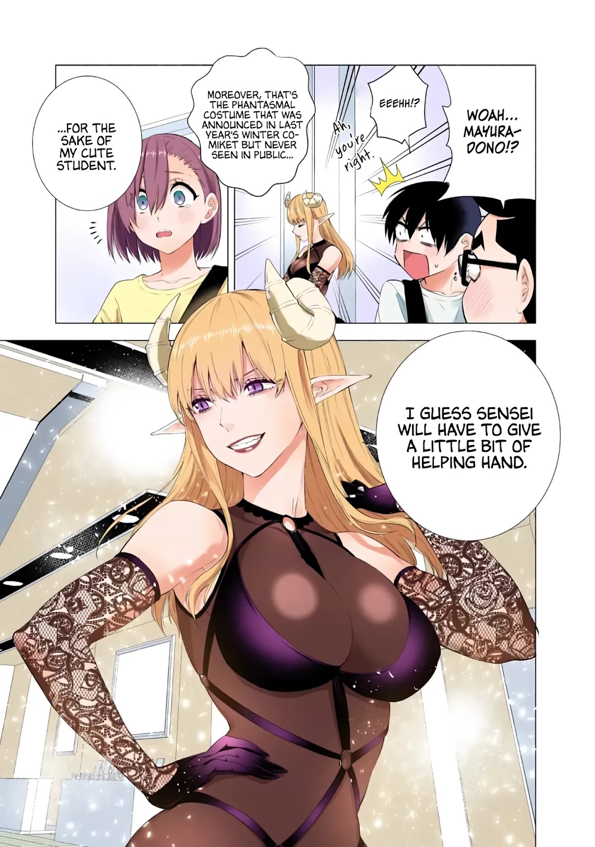 2.5D Seduction Chapter 27 page 19 - Chapter 27: You're Not Lilliel.