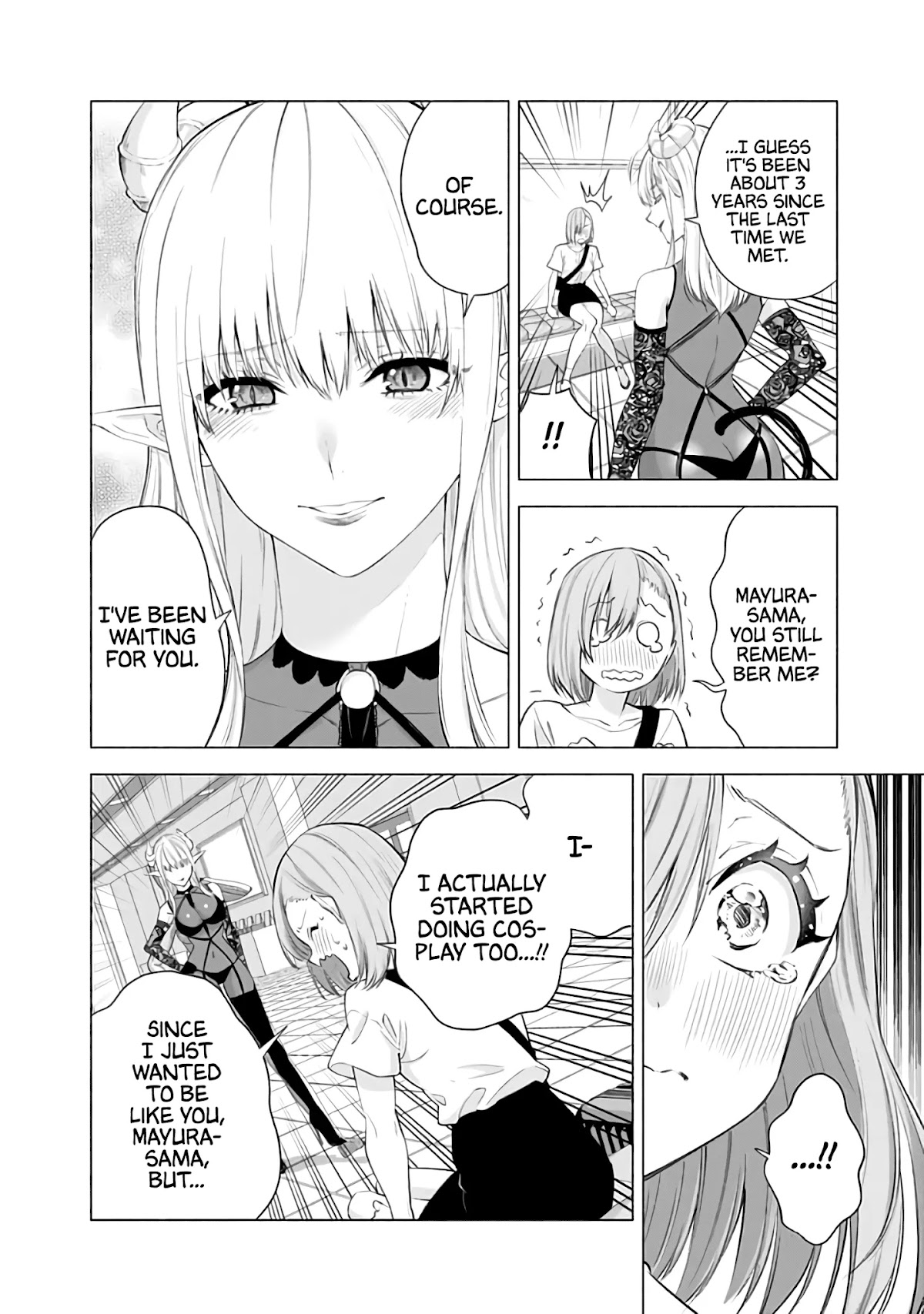 2.5D Seduction Chapter 27 page 3 - Chapter 27: You're Not Lilliel.