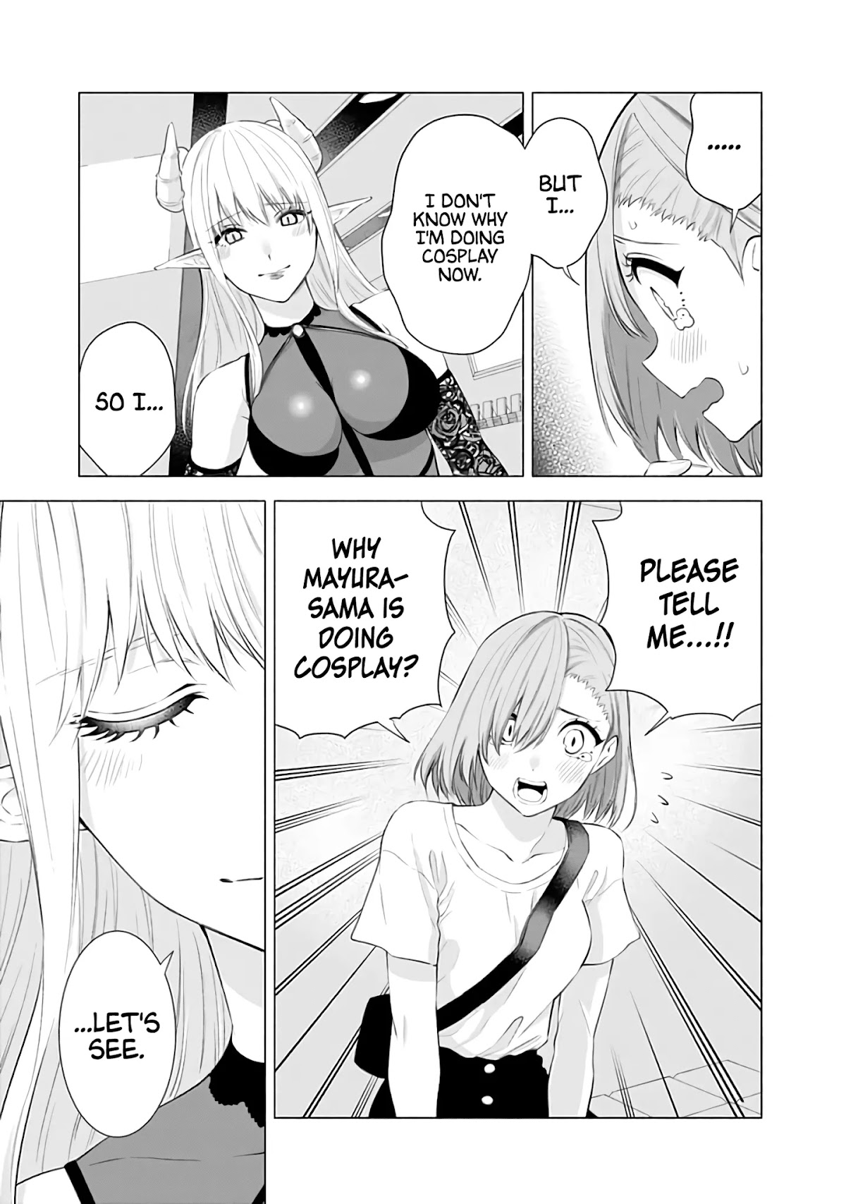 2.5D Seduction Chapter 27 page 4 - Chapter 27: You're Not Lilliel.