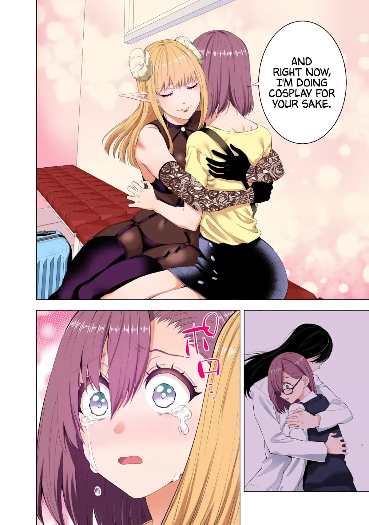 2.5D Seduction Chapter 27 page 7 - Chapter 27: You're Not Lilliel.