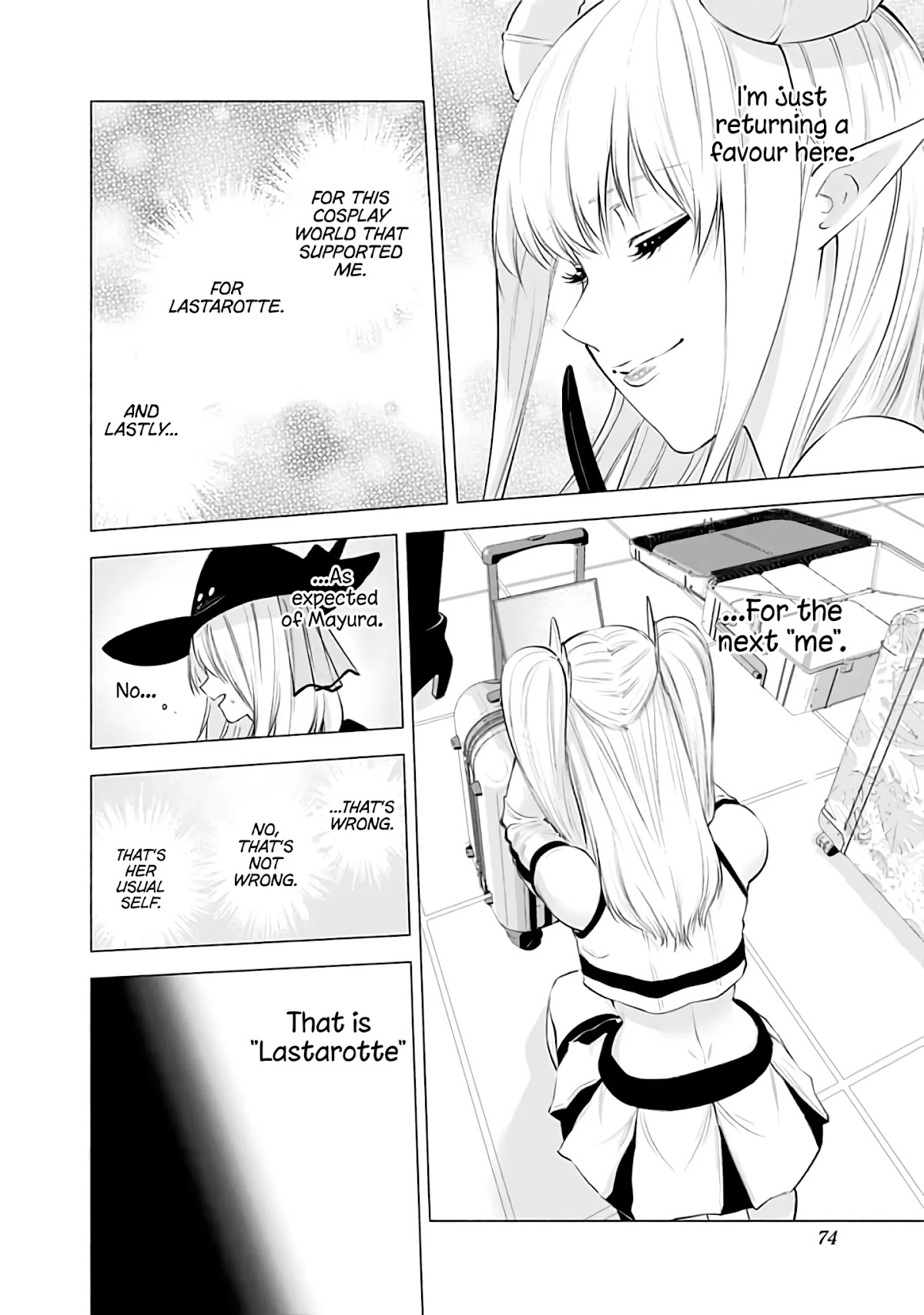 2.5D Seduction Chapter 28 page 11 - Chapter 28: Mayura-sama Vs. Nagomi!!