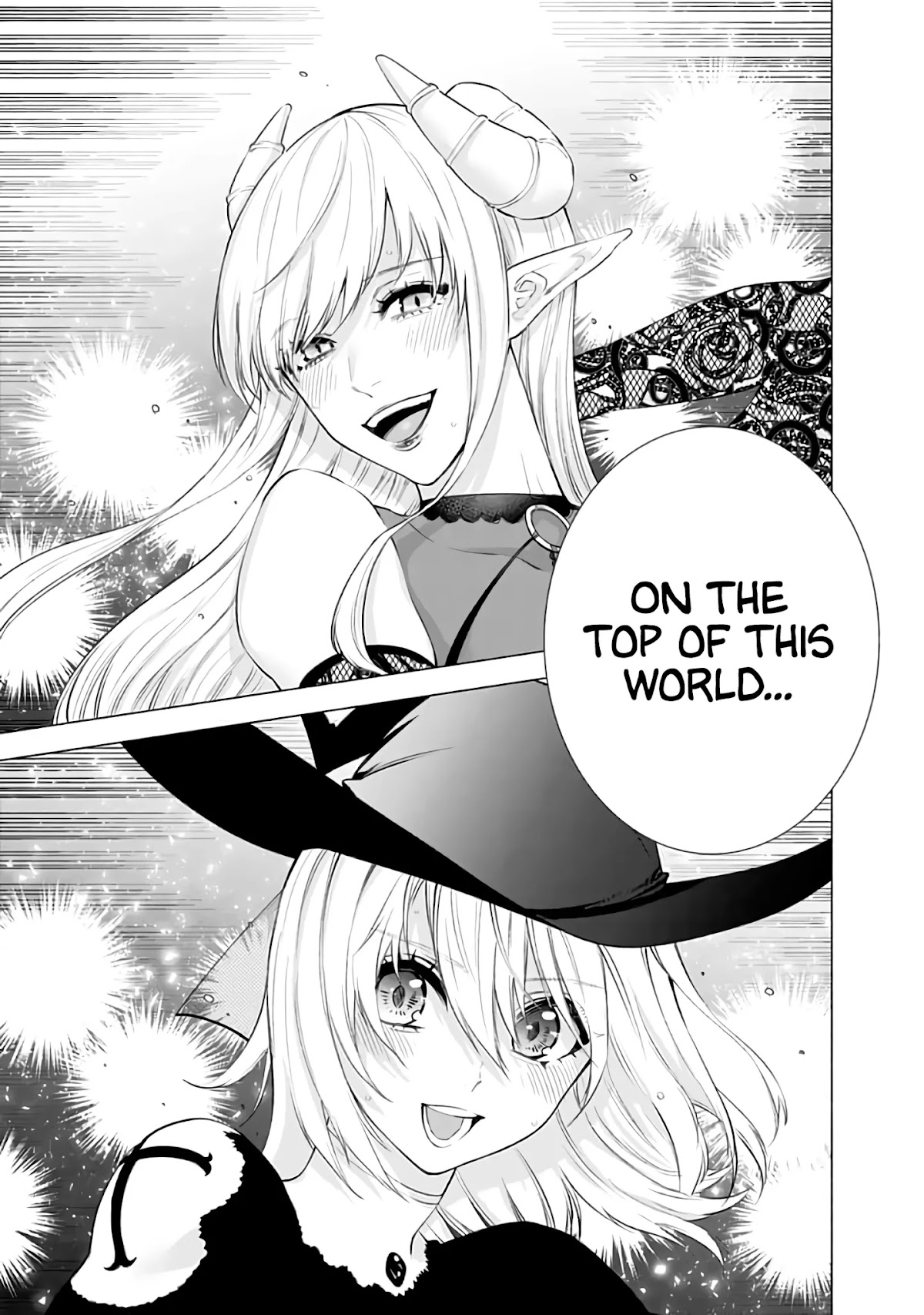 2.5D Seduction Chapter 28 page 19 - Chapter 28: Mayura-sama Vs. Nagomi!!