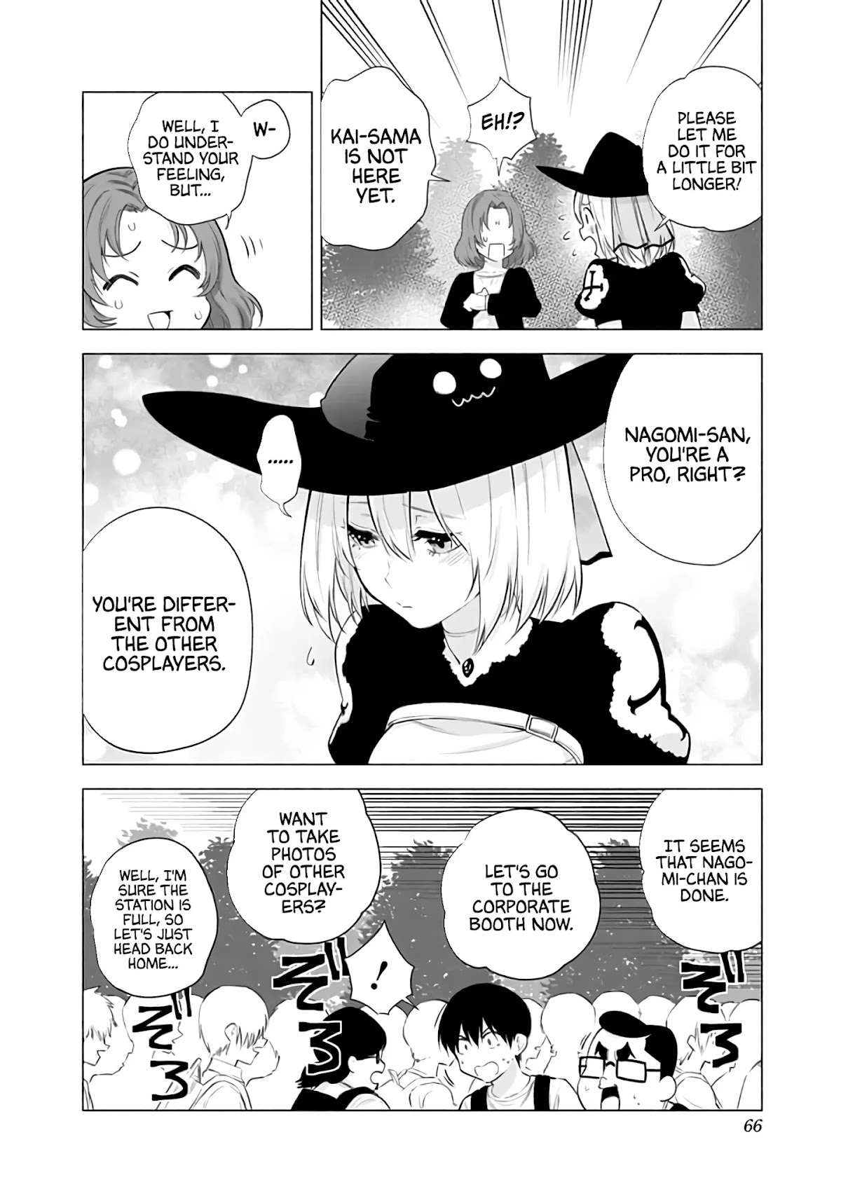 2.5D Seduction Chapter 28 page 3 - Chapter 28: Mayura-sama Vs. Nagomi!!