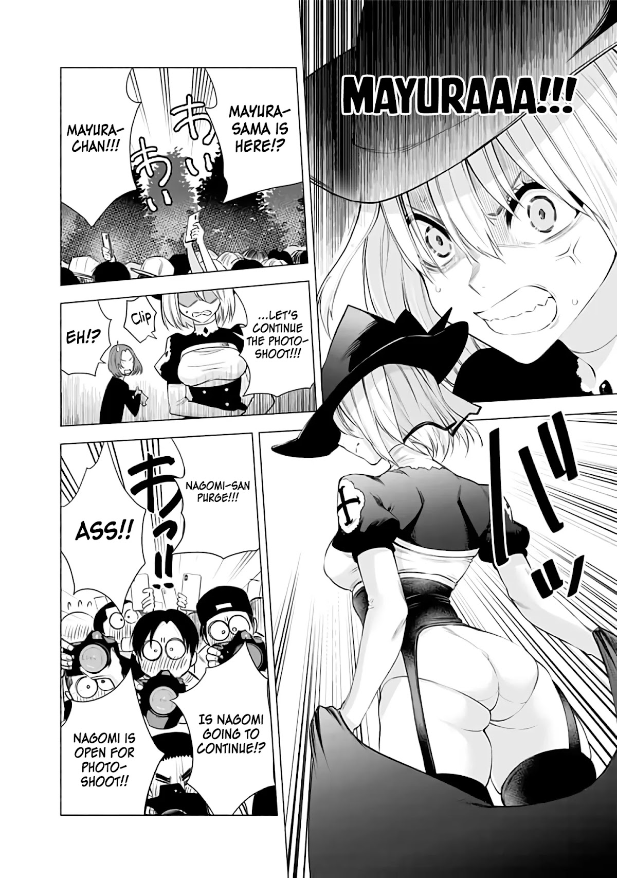 2.5D Seduction Chapter 28 page 7 - Chapter 28: Mayura-sama Vs. Nagomi!!