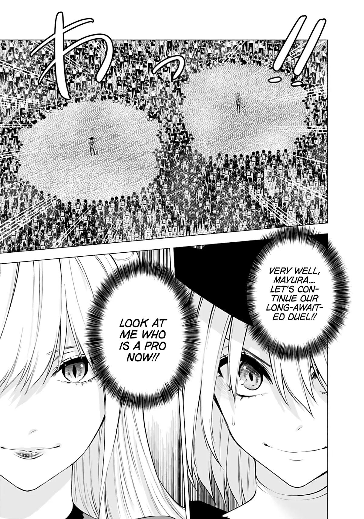 2.5D Seduction Chapter 28 page 8 - Chapter 28: Mayura-sama Vs. Nagomi!!