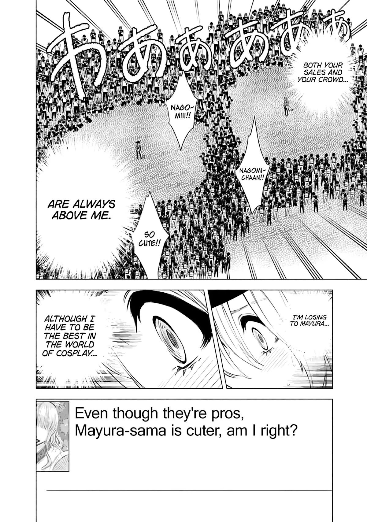 2.5D Seduction Chapter 29 page 11 - Chapter 29: Rival.