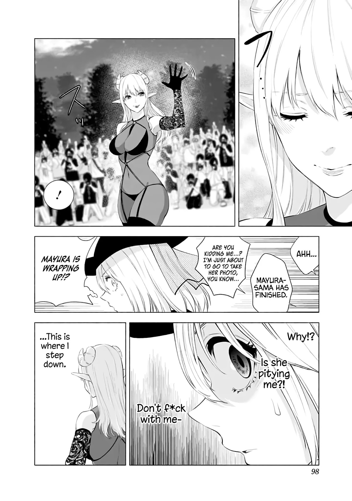2.5D Seduction Chapter 29 page 15 - Chapter 29: Rival.