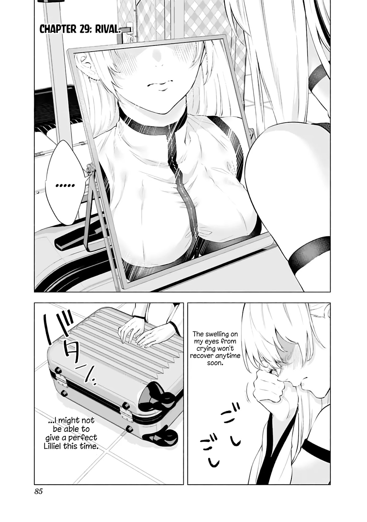 2.5D Seduction Chapter 29 page 2 - Chapter 29: Rival.