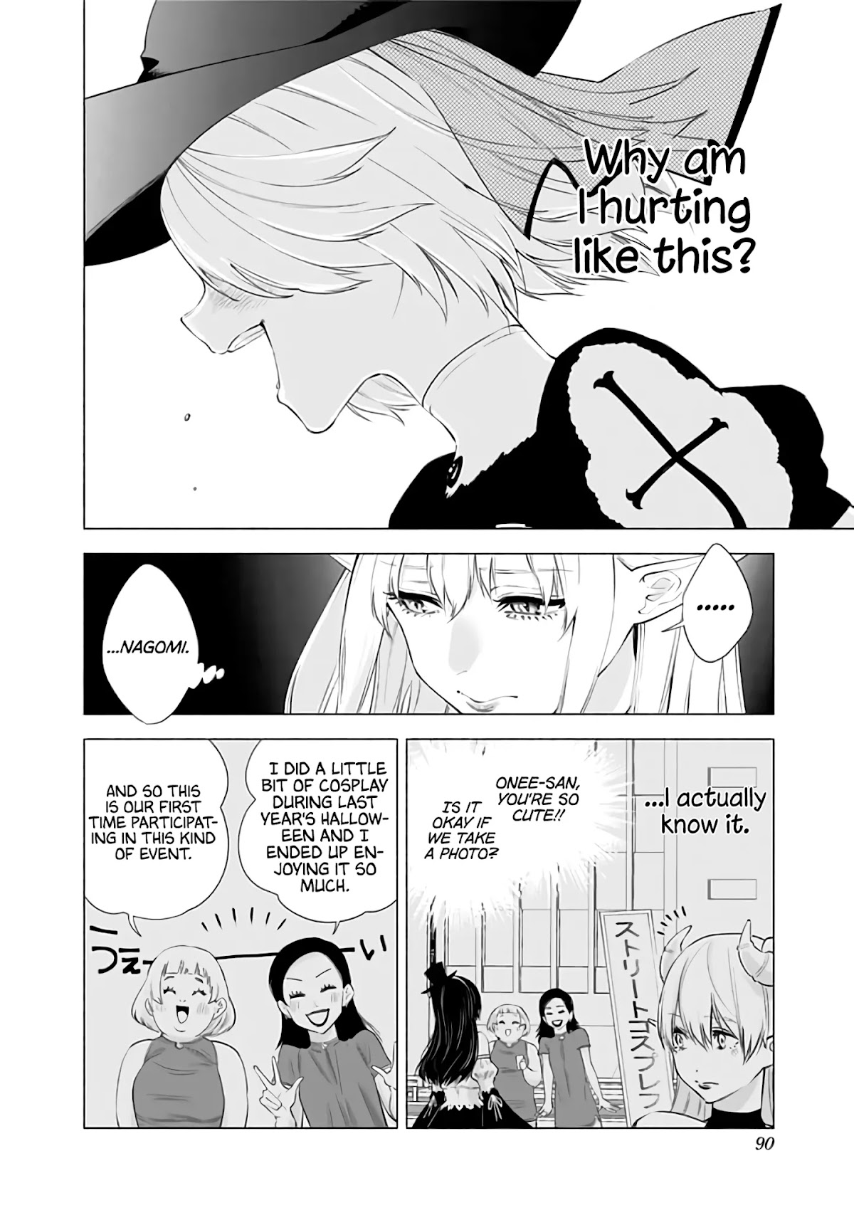 2.5D Seduction Chapter 29 page 7 - Chapter 29: Rival.