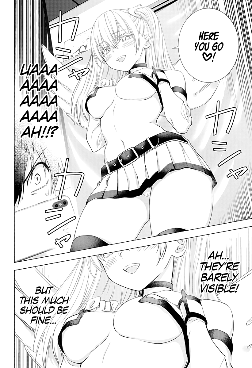 2.5D Seduction Chapter 3 page 12 - Chapter 3: Super Erotic Pose