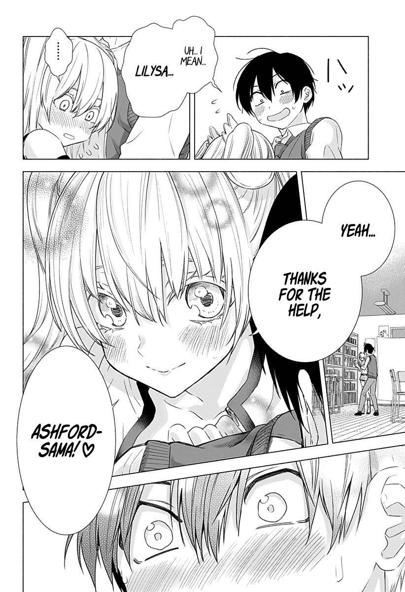 2.5D Seduction Chapter 3 page 21 - Chapter 3: Super Erotic Pose