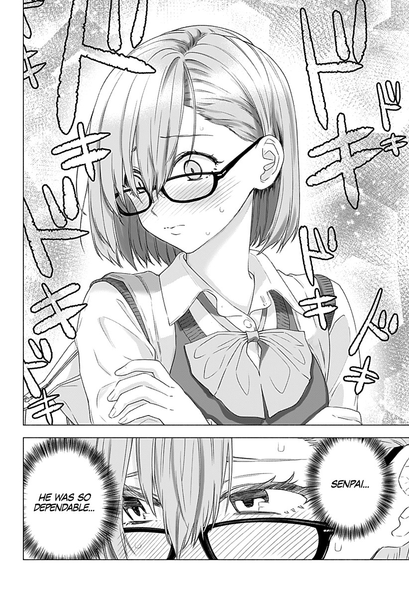 2.5D Seduction Chapter 3 page 23 - Chapter 3: Super Erotic Pose