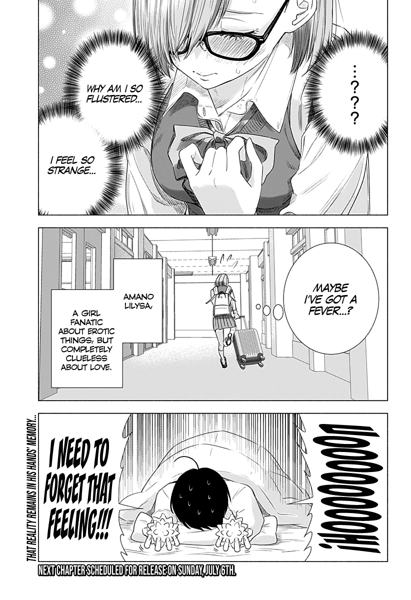 2.5D Seduction Chapter 3 page 24 - Chapter 3: Super Erotic Pose