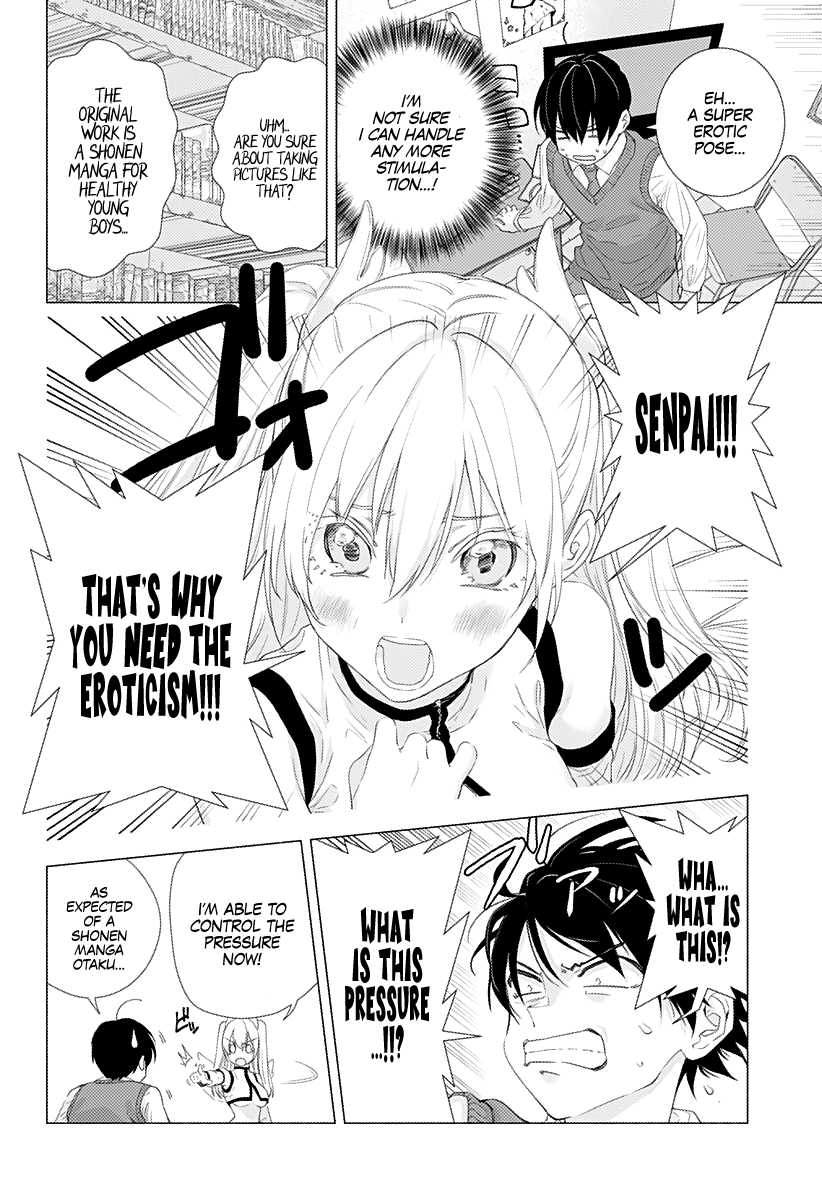 2.5D Seduction Chapter 3 page 4 - Chapter 3: Super Erotic Pose
