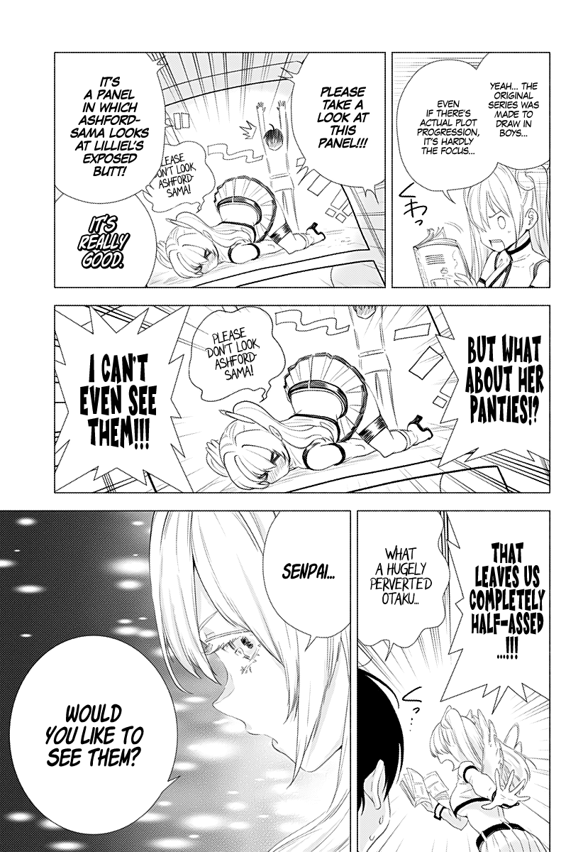 2.5D Seduction Chapter 3 page 5 - Chapter 3: Super Erotic Pose