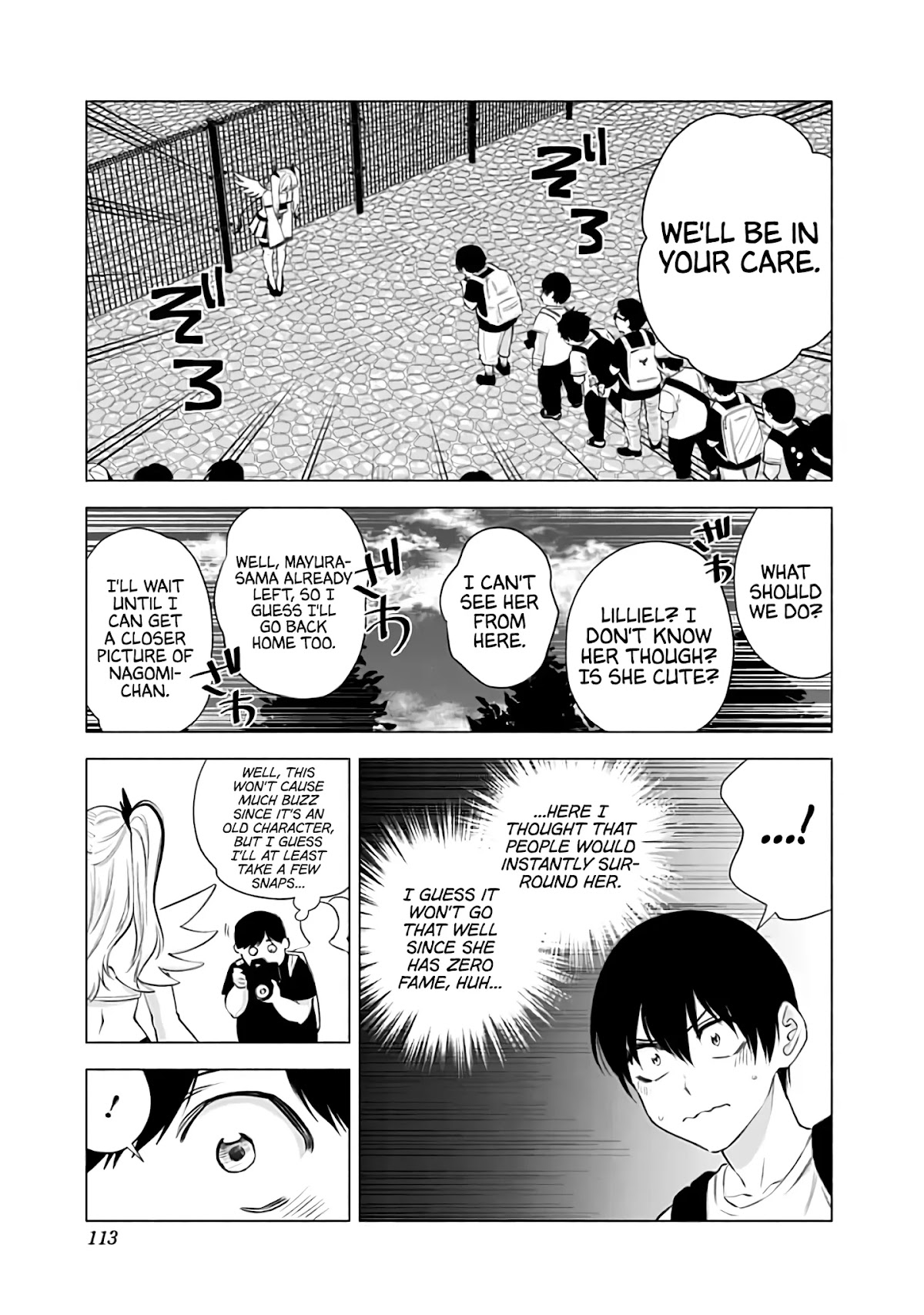 2.5D Seduction Chapter 30 page 10 - Chapter 30: Lilliel's Resurrection!!