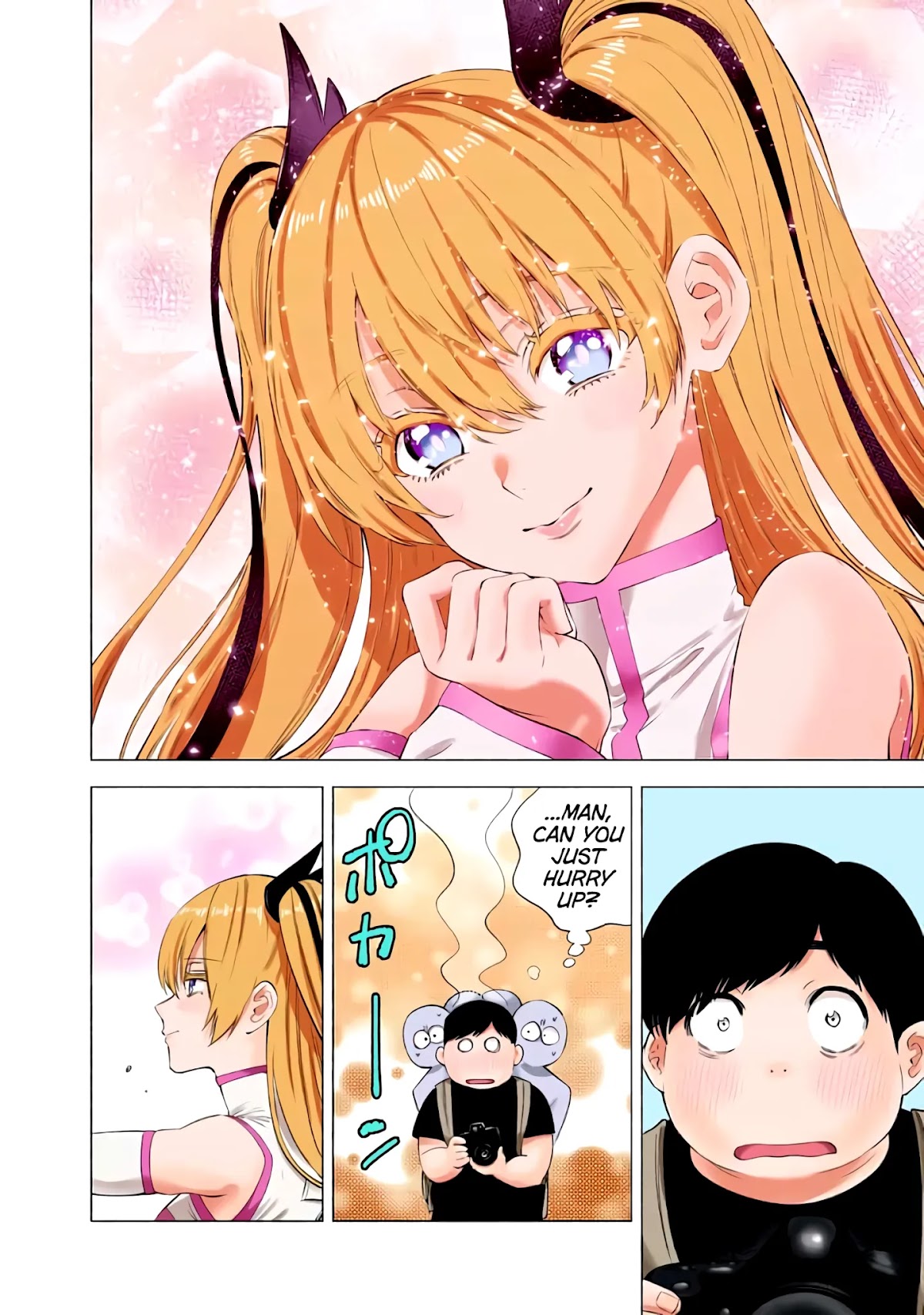 2.5D Seduction Chapter 30 page 11 - Chapter 30: Lilliel's Resurrection!!