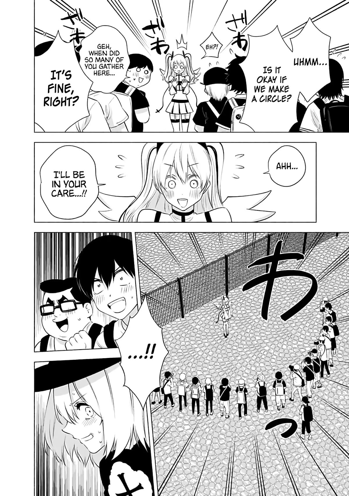 2.5D Seduction Chapter 30 page 15 - Chapter 30: Lilliel's Resurrection!!
