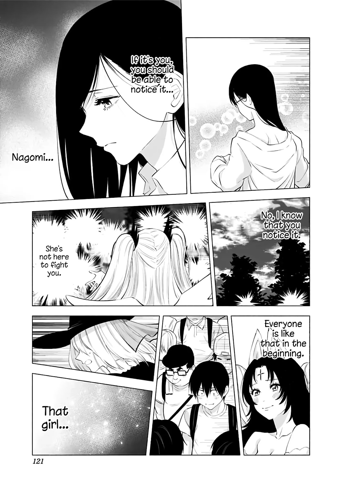 2.5D Seduction Chapter 30 page 18 - Chapter 30: Lilliel's Resurrection!!