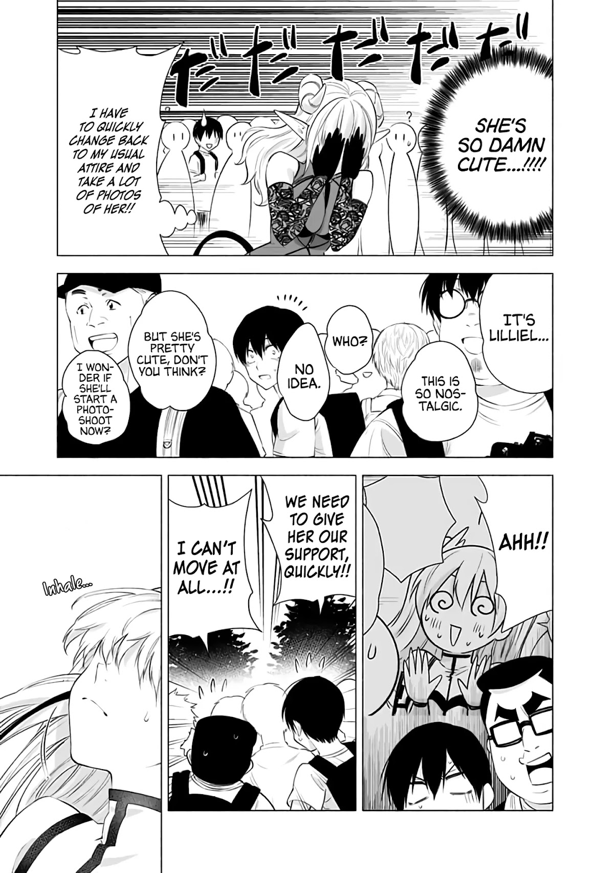 2.5D Seduction Chapter 30 page 8 - Chapter 30: Lilliel's Resurrection!!