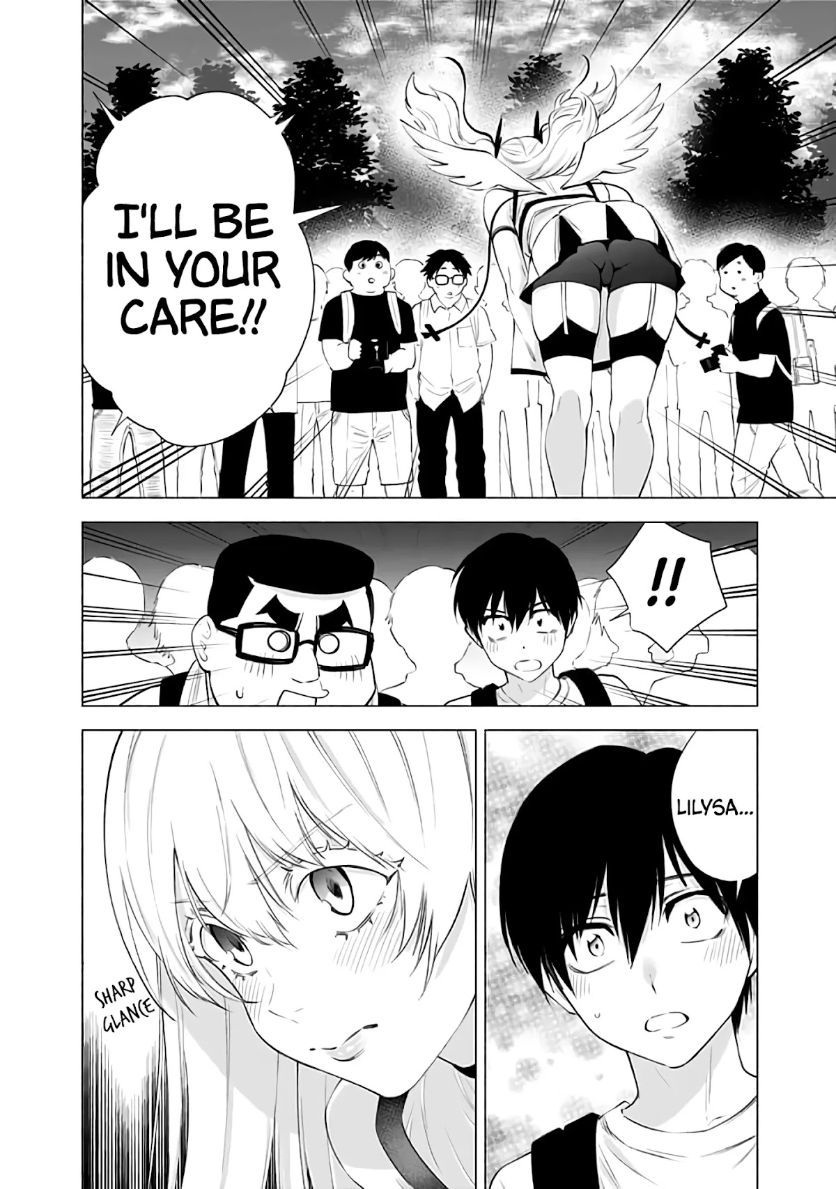2.5D Seduction Chapter 30 page 9 - Chapter 30: Lilliel's Resurrection!!